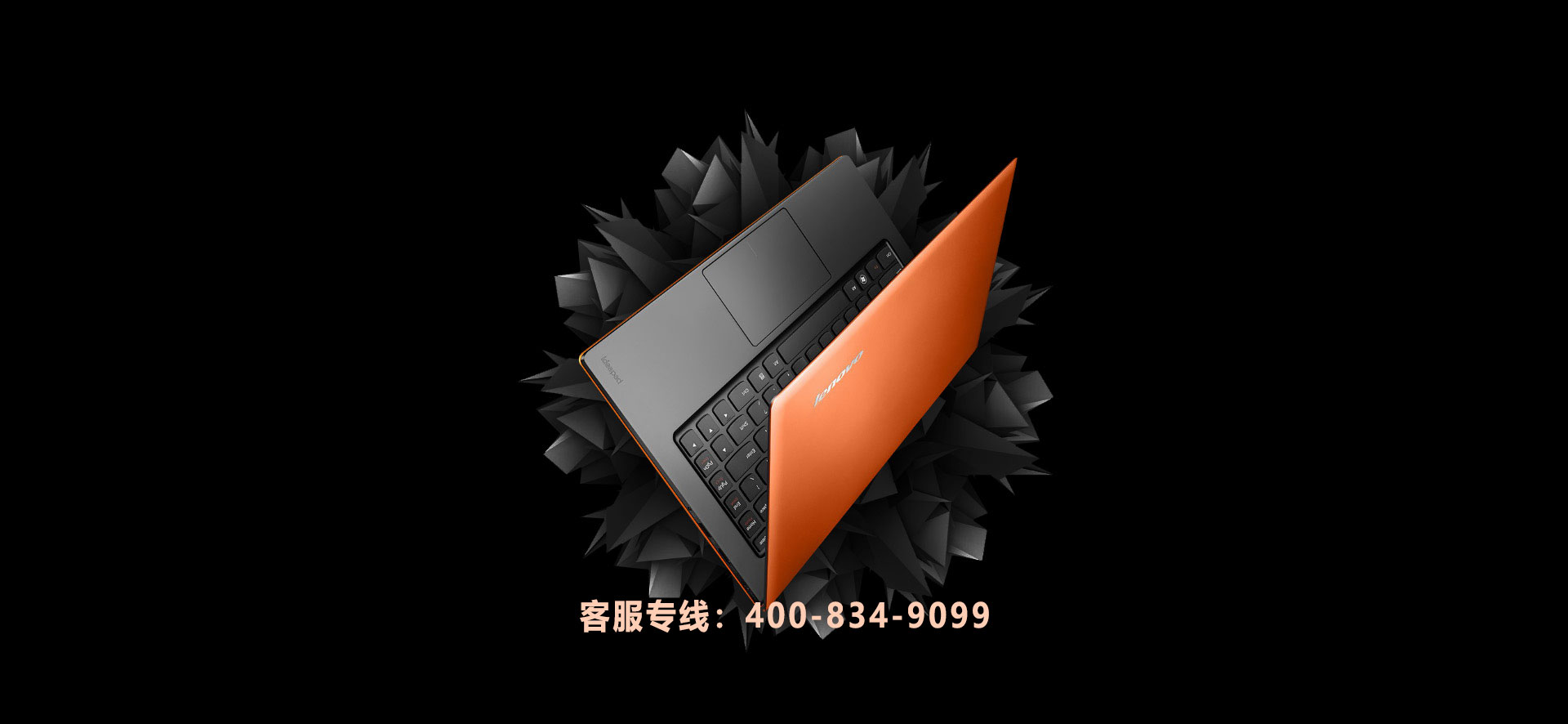 建好站，找網(wǎng)云！